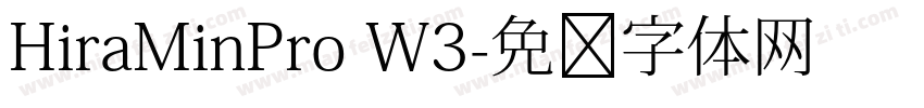 HiraMinPro W3字体转换